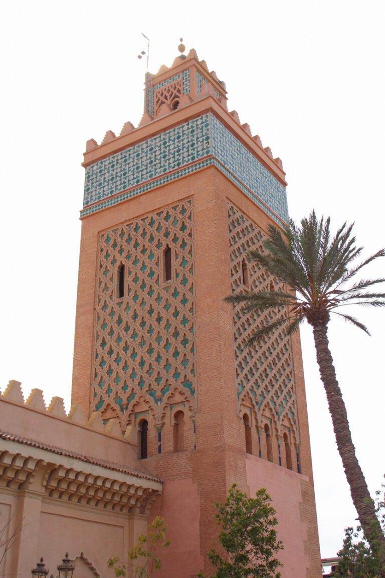 looking at koutoubia minaret