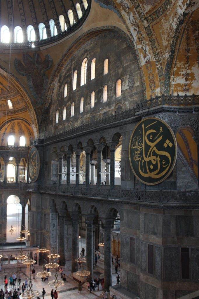 interior of hagia sophia