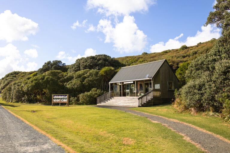 sanctuary hut information centre